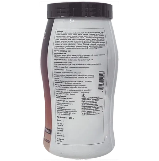 alprovit active powder 200 gm